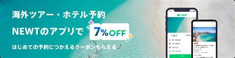 瀋陽市|【2024年最新】瀋陽でおすすめの観光地6選！歴史的な街を堪能。